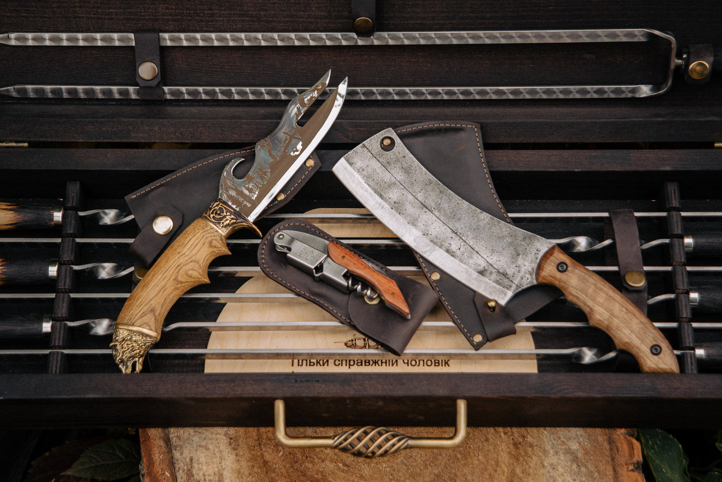 BBQ Skewer Set with Grill Chopper & 3-in-1 Grill Tool in Wooden Case